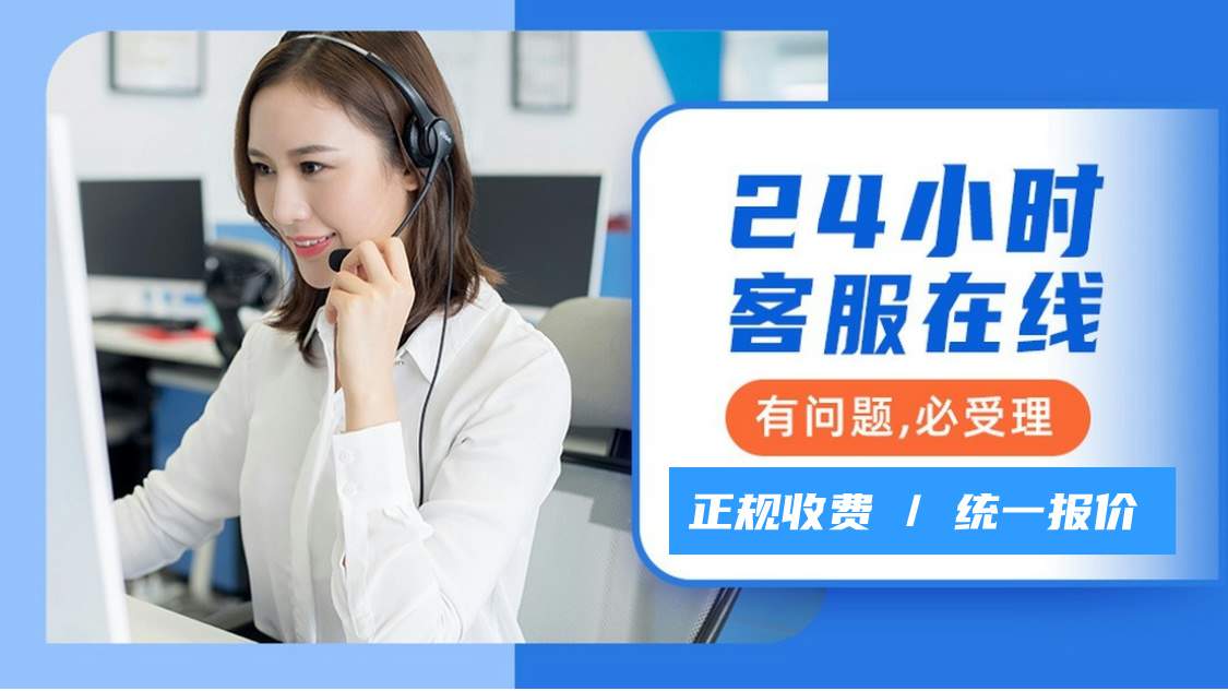 唐山新澳门和香港777778888精准管家婆四肖,2025澳门正版免费精准_新澳门中特期期期准或2025今晚新澳门开奖结果的暴露,定性分析解释定义-警惕虚假的假诱导扣