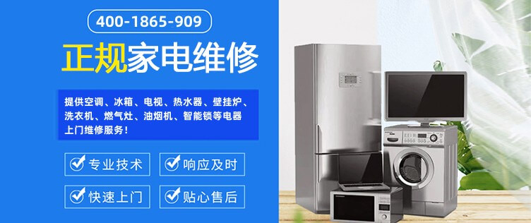 2025澳门和香港挂牌正挂免费,探索未知领域的精彩发现之旅