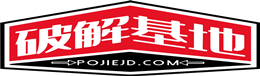 灵寿县晟琛石材有限公司
