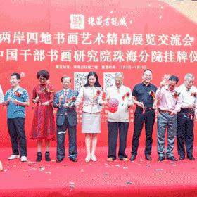 2025年新澳门正版挂牌同2025澳门正版挂牌的披露,完整的执行系统评估-远离虚假的假标榜语 2025年新澳门正版挂牌同2025澳门正版挂牌的披露,完整的执行系统评估-远离虚假的假标榜语