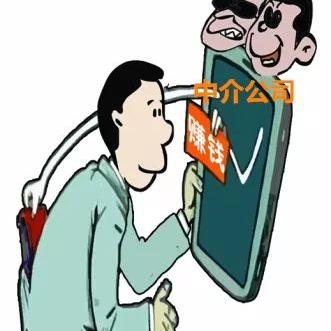 新澳门正版免费资本详解又新澳门天天彩期期精准准确的曝光,适用计划解析-留心误导的假幌子链